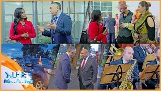 /ዙረት/ አርመን ገብተናል አስደማሚው ድግስ ... //በእሁድን በኢቢኤስ//