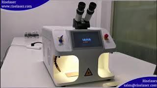 RL-Y100 2024 The Best Mini YAG Laser Welding Machine for Jewelry