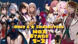 Only 4 Star Character Memory of Xianzhou Stage 1-2 Forgotten hall honkai star rail