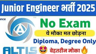 Altis Je Notification 2025 | Freshers job update | Selection Process | ‎@UniqPoint 