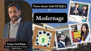 views about SQC & Modernage | Umar Gul | Mansehra Public School Mansehra