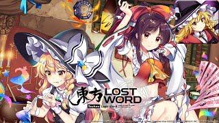 Violet Flavour (Fragment of Mastermind Marisa) - Touhou Lost Word Music Extended