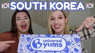 TASTING SOUTH KOREAN SNACKS | Universal Yums | Super Yum Box | September 2022