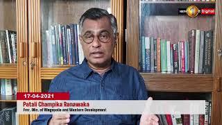 "A TYCOON IS GOING TO INVEST USD 450 MILLION."-PATALI CHAMPIKA RANAWAKA