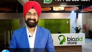 Biozid Promo Hindi