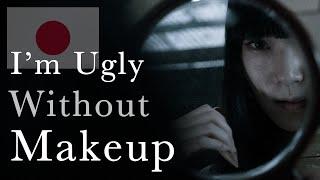 Japan's Makeup Addiction