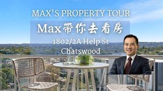 Max’s property tour 1802/2A Help St Chatswood