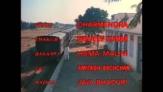 Sholay (1975) Ending scene (Original Soundtrack)