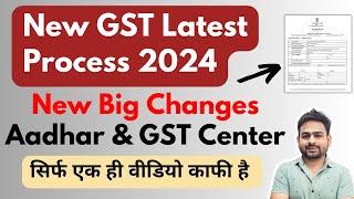 GST Registration | GST Registration Process in Hindi | How to Apply GST  Registration