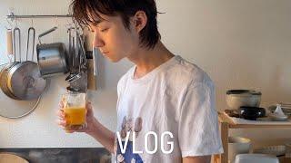 Ordinary Daily Life Vlog in Tokyo(Sudachi udon. KEYUCA salad spinner. Package from Kagoshima)