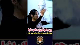 بی رحم ترین مادر دنیا که نوزادش رو روی ریل قطار پرت کرد! معرفی بهترین فیلم ها و سریال های جهان