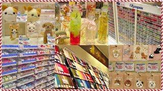 What a Craft Store is Like in Japan | #CraftyMagicDecember