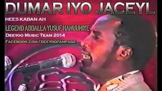 ABDALLA YUUSUF HANUUNIYE KABAN (DUMAR IYO JACEYL) QAACI AH