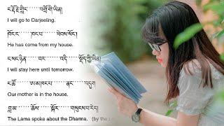 ང་རྡོརྗེ་གླིང་ལ་འགྲོ་གི་ཡིན། ། |  phonetics for beginners, tibetan language nepali