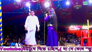 ফরিদার রুপবান কন্যা,যাত্রাপালা,ঝুমুর যাত্রা পালা | Rupban|“রুপবান কন্যা “|পর্ব -8|Jhumur Jatra Pala