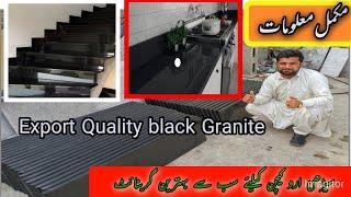 Granite price in Pakistan | Granite for Stairs and kitchen counter