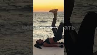 Красивая фитнес-тренер #fitness #fitnessmotivation #workout