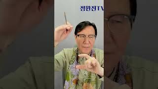 저축은행 연체율 폭탄 터진다??? #제2금융권연체율 #새마을금고연체율 #신협연체율 #부동산PF대출 #자영자대출