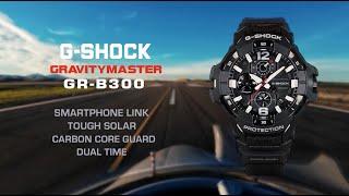 G-SHOCK GRAVITYMASTER Pilots Watch - Coming Soon