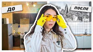 «Спасение Двушки#5» ПЕРЕДЕЛКА КУХНИ DIY / Часть 1