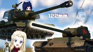 T-44 feat. 122mm Soviet Bias