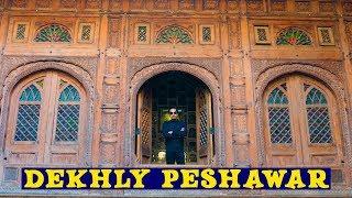 Dekhly Peshawar l VLOG By Peshori Vines Official