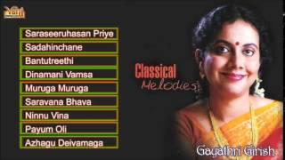 Carnatic Vocal | Classical Melodies | Gayathri Girish | Jukebox