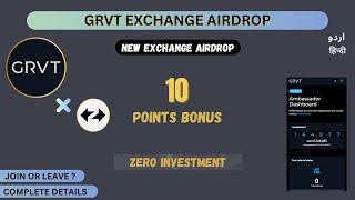 GRVT New Exchange Airdrop | GRVT Exchange Airdrop Review | New airdrop today
