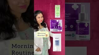 Face tan removal cream | Face de tan at home | How to remove tanning | Dr Tanya Dermatologist