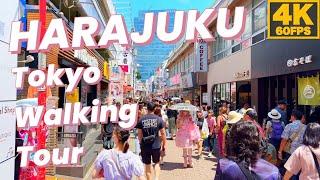 [4K 60fps] Harajuku Omotesando Tokyo Walk 2023 Sunny Day  原宿 Kawaii Fashion Streets