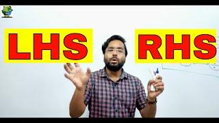 LHS=RHS | lhs = rhs | lhs rhs | in hindi