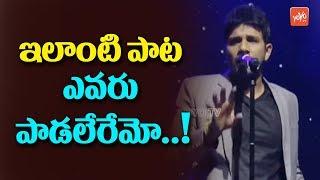 Singer Karthik Awesome Performance at World Telangana Convention 2018 | ATA | Day 3 | YOYO TV