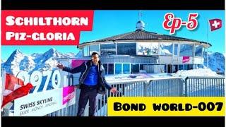 SCHILTHORN cable car - PIZ GLORIA || BOND WORLD 007 - Full Tour SWISS SKYLINE - Revolving Restaurant