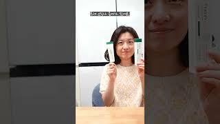 트라넥삼산 6% 기미잡는 티큐라 트라솔 블레미쉬 기미 크림