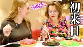 Eating Sushi With My Mum! | First Time Trying Sushi In Japan