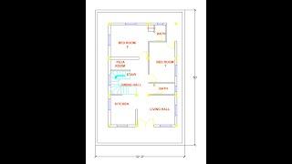 HOUSE PLAN 33'X50'//MY FIRST YOUTUBE VIDEO//2D HOME PLAN