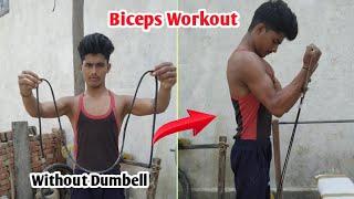 Biceps Workout without Dumbell. M.A. Gym Fitness.