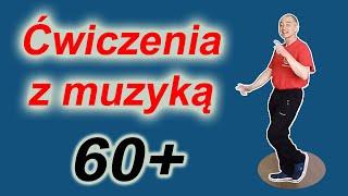 Ćwiczenia dla seniorów 60+ - powrót do młodości - zdrowsza starość - Janusz Danielczyk