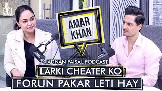 Uncut & unfiltered with Amar Khan | Adnan Faisal Podcast