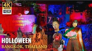 [BANGKOK] Goosebumps Festival 2024 "Enjoy Halloween Event, Street Foods & Market" |Thailand [4K HDR]