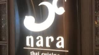 泰國米其林肯定！天天爆滿新開幕泰式料理-Nara thai新莊宏匯店