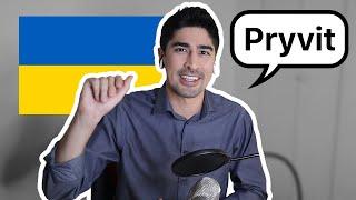 Learning How to Introduce Yourself in Ukrainian