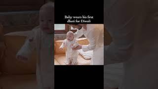 Baby wears his first dhoti 