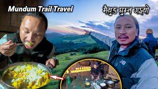 A visit to "Mundum Trail" Maiyung Bhjpur, Khotang NEPAL #Day-1 Adventurous Travel |A Visit to Heaven