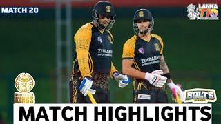 Nuwara Eliya Kings vs Kandy Bolts |Match Highlights|Match 20 |T10 Lanka super league 24