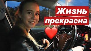 VLOG: МАША НА ГРАНИ. ВЫКИДЫВАЮ КЕТЧУП, БЕЛЫЙ ХЛЕБ, ДЖЕМЫ!