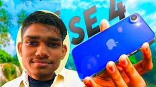 iPhone SE4 : The Cheapest iPhone in 2025?