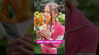 Yana Chirkina From Youngest To Oldest 2024