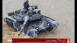 Iran made Karrar MBT on production line توليد انبوه تانك كرار ساخت ايران