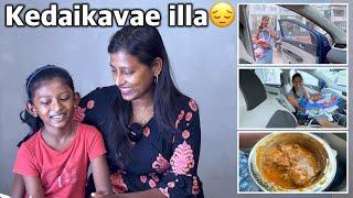 Max poitu Onion & Tomato mattum dhaan vaanginom / Yummy Chicken kolambu / Christmas Shopping Haul